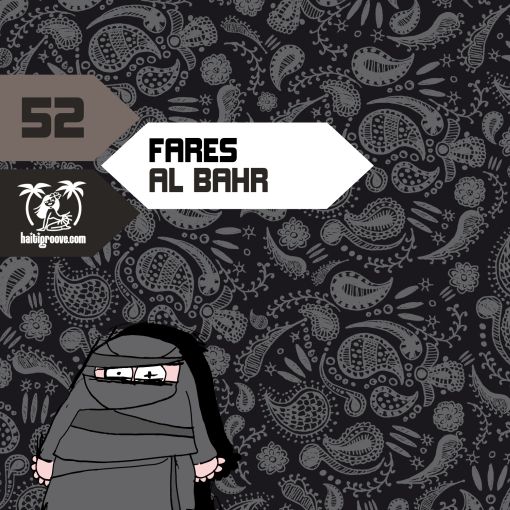 HGR052 - Fares - Al Bahr
