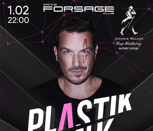 Booking - Plastik Funk - Forsage